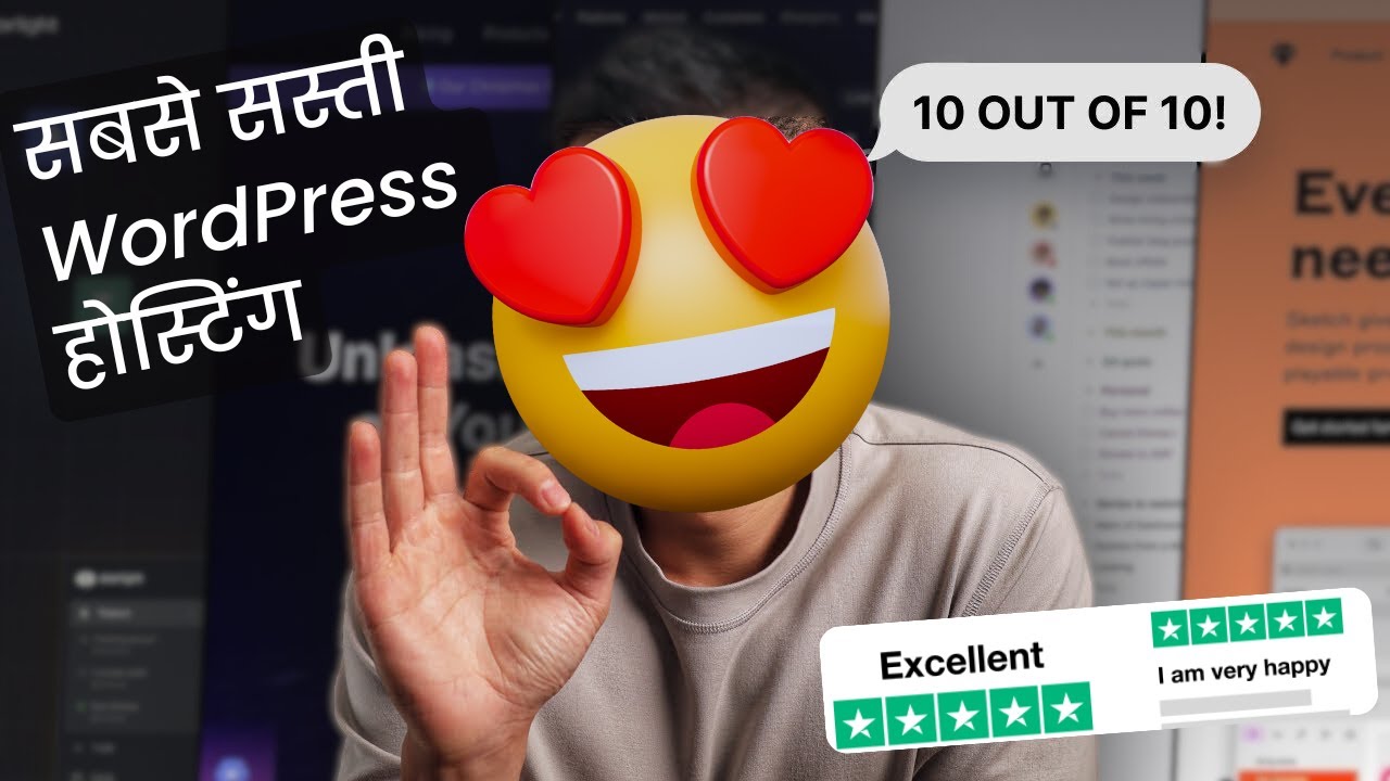 India's Cheapest WordPress Hosting Services With Free Domain | Cheap